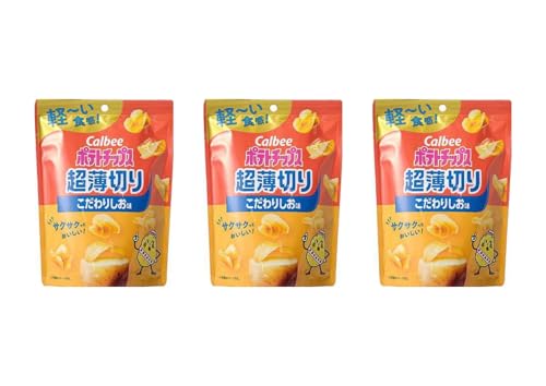 【まとめ買い】カルビー ポテトチップス 超薄切り こだわり塩味 40g / カルビー ポテトチップス 超薄切り はちみつバター味 40g (3袋, こだわり塩味)