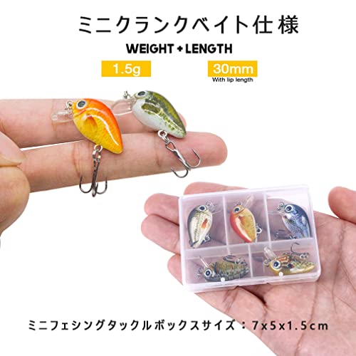 ヘラクレス(HERCULES) クランクベイト ハゼクランク ミニクランク 【5個セット 2.8cm 1.5g】 ハゼクラ ルアー セット クランク ベイト ミノー トラウト ジョイント ハゼ釣り ルアーセット ケース ハードベイト 釣り ルアー 5個入り 8枚目