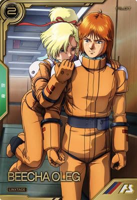 アーセナルベース LXR04-010 ビーチャ・オーレグ LX 【リンクステージレア4弾】