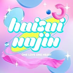 �n�C�X�C�m�W�� / ONE LOVE ONE HEART