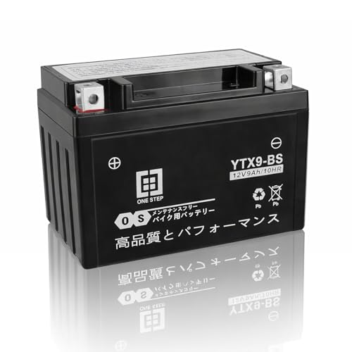 �y���S�A�������B�z �o�b�e���[ �o�C�N�p YTX9-BS 9Ah �yJAPAN BRAND�z