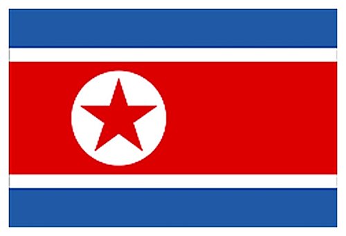 savent, Corea del Norte