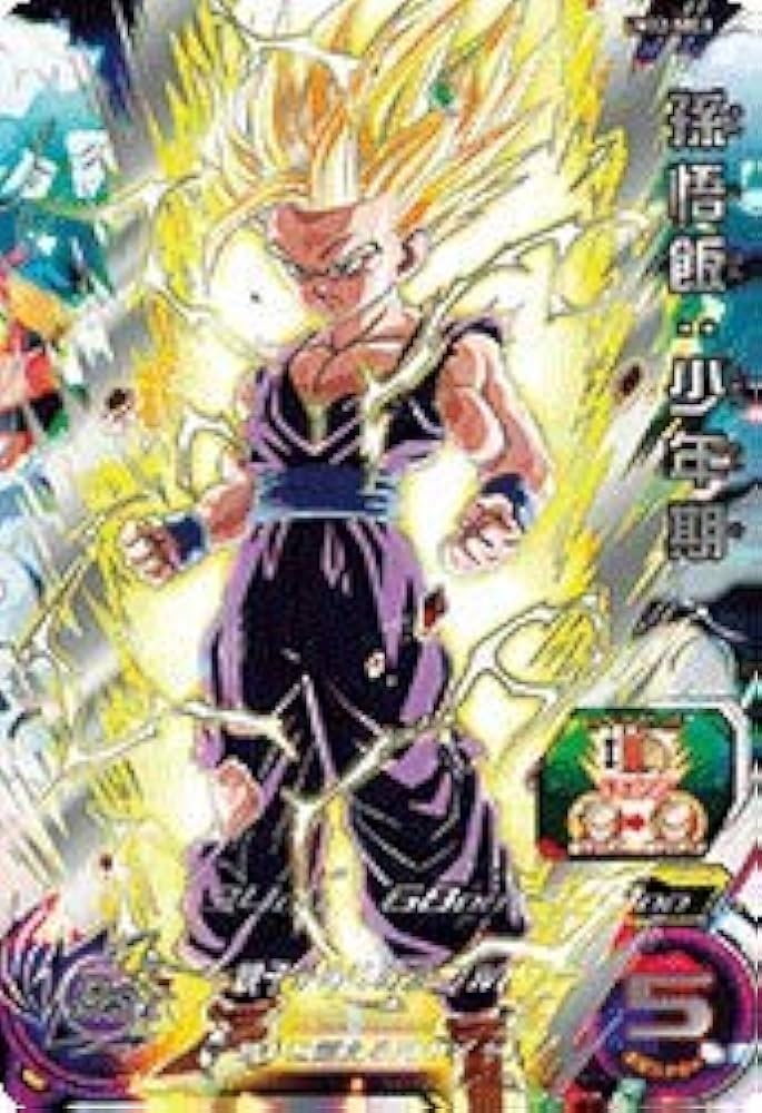 スーパードラゴンボールヒーローズ UM12-SEC3 孫悟飯:少年期⑥ Amazon.co.jp: スーパードラゴンボールヒーローズ UM12-SEC3 孫