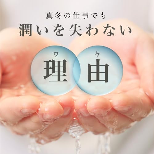 Amazon | マーガレットジョセフィン MJドライレスキュー クレンジング
