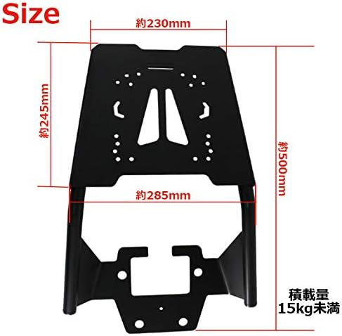 Amazon R Space Honda Grom用 リアキャリア 最大積載量15kg 各社トップケース対応ホンダ グロム リアキャリア トップケース Honda Grom Cnc切断加工 Jc61 Jc75 ボルト 汎用 Givi Shad Coocase Kappa ボックス R Space 車 バイク 車 バイク