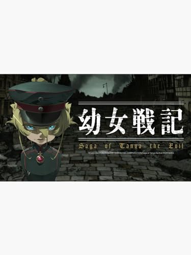 Saga of Tanya the Evil: Operation Desert Pasta