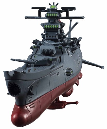 Megahouse Cosmo Fleet Special: Star Blazers 2199: Sbs Yamato Figure #TOP1