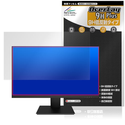 �~���r�b�N�X Pixio PX259 Prime/Prime White/Advanced White �Ή� �ی� �t�B���� PET�� ���d�x 9H �ᔽ�� �����K���X�����̍d�x ���{��