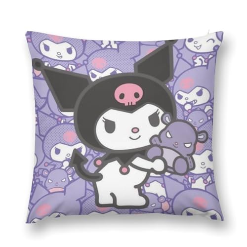 クロミ クッションカバー 抱き枕カバー 装飾枕カバー 座布団カバー グッズ ギフト アニメグッズ 着脱簡単 洗える ソファ背当て 両面プリント かわいい おしゃれ 車やソファー 16 "x16 "