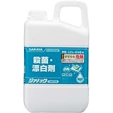 �W�A�m�b�N 3kg