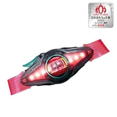[バンダイ(BANDAI)] 仮面ライダーゼッツ 変身ベルト DXゼッツドライバー【日本おもちゃ大賞2025キャラクター部門優秀賞】 対象年齢 3 才以上