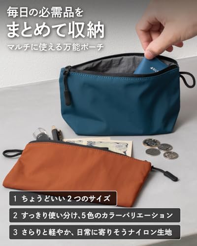 [TAVARAT] ちょうどいいポーチ メンズ 小物入れ ガジェット 化粧ポーチ 小さめ ミニポーチ ケーブル 収納 仕分け ナイロン （マチあり ブルーネイビー）