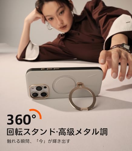 undefined 【新感覚レザー・スキンタッチ】TORRAS iPhone 16 Pro Max 用 ケース 革 ゼンマイ式スタンド 縦横両対応 リング マグネット搭載 MagSafe対応 ワイヤレス充電対応 米軍規格耐衝撃 指紋防止 黄変防止 6.9インチOstand Q3 レザートーン パール・グレー の商品画像 2