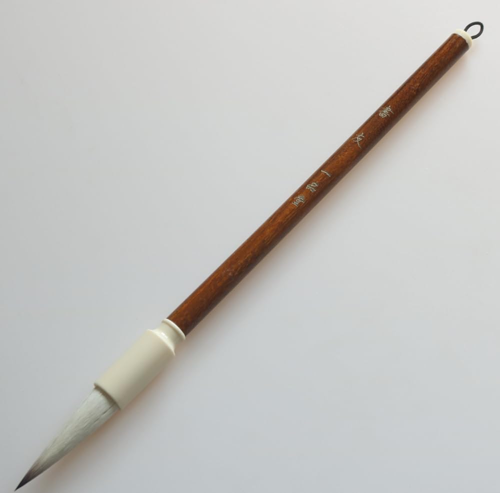 Amazon.co.jp: 一品堂 書道 筆 3号 習字筆 3号 太筆 学校書写用 半紙