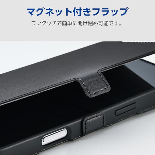 エレコム(ELECOM) iPhone 17 Pro Max ケース カバー 手帳型 ソフトレザー TPU 耐衝撃 衝撃吸収 カード収納 3つのポケット スタンド機能 ストラップホール 4つ角エアークッション ブラック PM-A25DPLFY3BK の商品画像 5