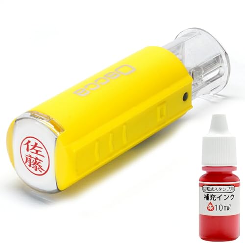 ͂񂱍Ղ IXJ [CN10mlZbg (CG[) l[ LbvX Oscca 9mm ۘg  ͂ X^v ] S (HK040)