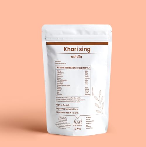 Image of R K Organic Peanut Plus Khari Sing Traditionally Roasted Salted Jumbo Peanuts, Snack and Namkeen, Vacuum Packed