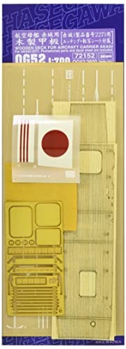 Hasegawa Qg52 1/700 Ijn Akagi accessoires maquette bateau militaire japonais