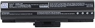 CameronSino Backup Battery for Olympia Mobile, Smartphone 2130, 2203, Becco Plus