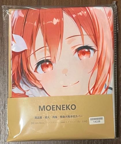  F Jo[ 2WAY  160×50cm