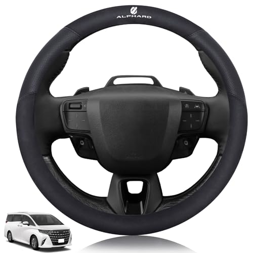 アルファード用ハンドルカバー