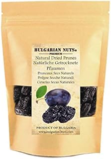 1 kg Natural Prunes pitted (Dried Plums), No Moisture, Free from - Sugars, Sweeteners, Additives, Preservatives, Gluten, Sun Dried