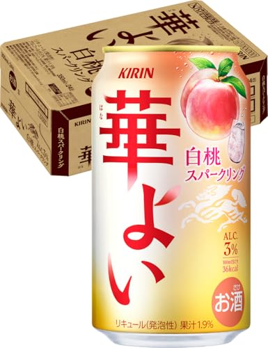 華よい キリン チューハイ350ml×24本 華よい 白桃スパークリング Alc.3% サワー 酎ハイ お酒