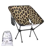 YCCZCPRL Leopardprint Lightweight Camping Chair Supports 176 lbs Foldable Chair with Side Pockets for Outside Fishing, Wild Safari Skin