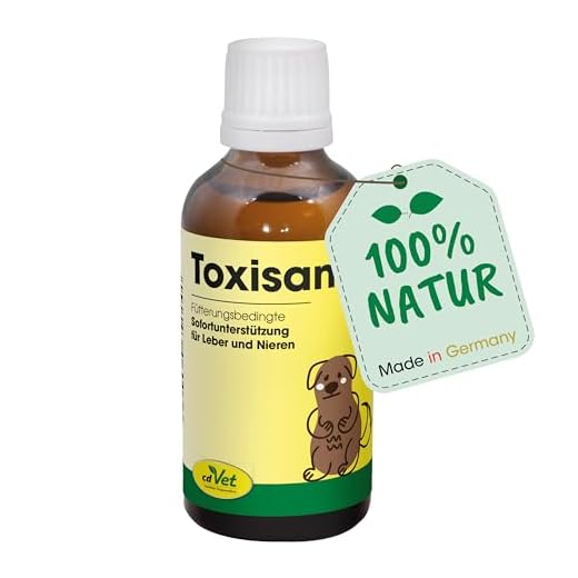 cdVet Naturprodukte Toxisan 50 ml - Hund, Katze - Ergänzungsfuttermittel - Unterstützung für Leber + Niere - Entgiftung - verbessert Haut + Haar - Voraussetzung für Stoffwechselvorgänge - Gesundheit -