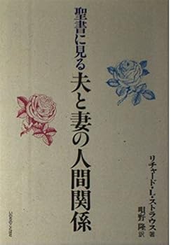 Paperback  [Japanese] Book