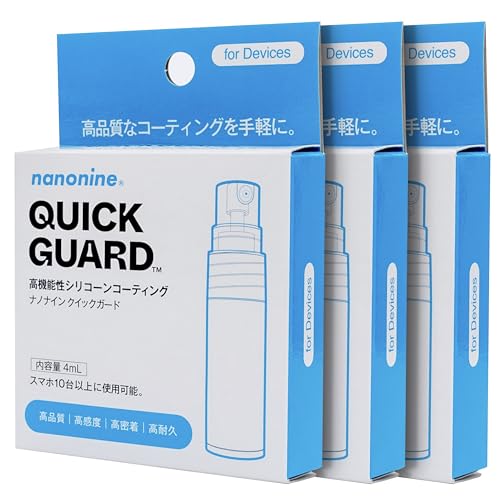 [imiC] X}zR[eBO NCbNK[h @\VR[R[eBO wEh { S[Ή 4mL ? iPhoneAAndroidA^ubgAJ[irȂ (3Zbg)