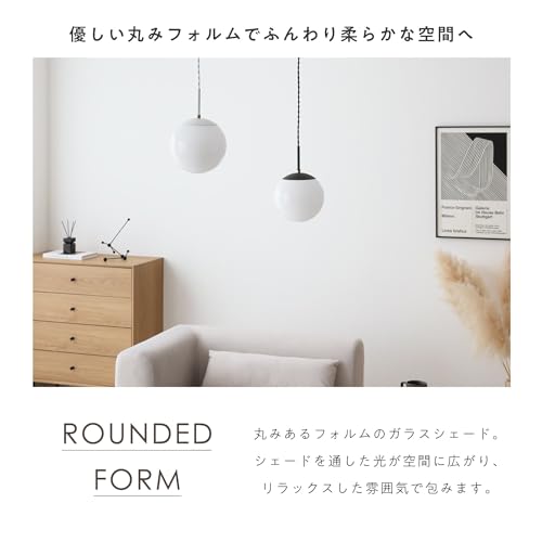 VENTOTA ペンダントライト おしゃれ 天井照明 吊り下げライト ダイニング 1灯 インテリア照明 北欧 LED照明器具 高さ調節可能 調光調色 丸形 リビング Modico-P1 (ホワイト｜本体のみ（電球/リモコン付属なし）) [4]