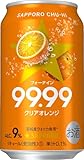 【スッキリ透明感】サッポロチューハイ 99.99 フォーナイン クリアオレンジチューハイ 350ml×24本
