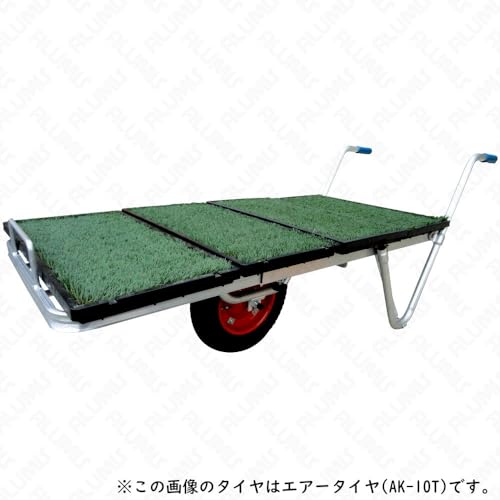 アルミス 組立式アルミコンテナカー(荷台伸縮) ノーパンクウレタンタイヤ AKK-23/AM-01N ALUMIS コンテナ2個～3個積み 荷台有効サイズ(約)長86cm～121cm×幅52.5cm 約6.7kg 最大積載約80kg お客様組立あり 4枚目