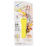 パール金属(PEARL METAL) カッター イエロー 全長9×幅2.7×高さ2.8cm 豆腐・ゼリーパックカッター ガジェコン CC-1246