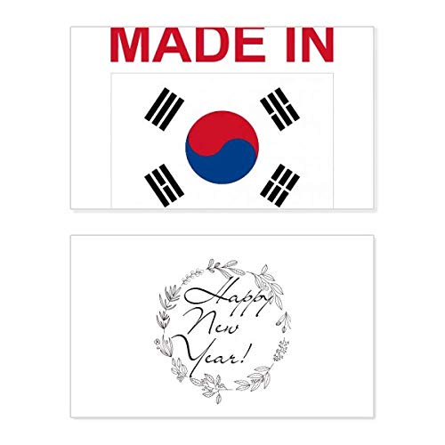 Tarjeta de Año Nuevo de Corea con bendiciones para tus seres queridos