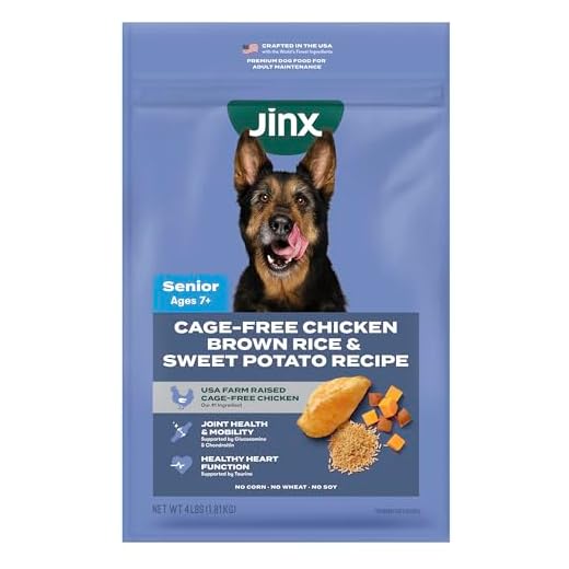 Jinx Premium Senior Dog Food Dry - Real Chicken, Brown Rice & Sweet Potato Kibble with Antioxidants for Immune Support & Whole Grains for Digestive Support - No Fillers - 4lb