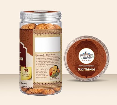 Image of Mithila Magic Gud Thekua - Authentic Sweet Snack | Whole Wheat & Desi Ghee | No Sugar, No Preservatives, No Palm Oil | Traditional Chhath Prasad & Healthy Alternative | Original Mithila Recipe | 350g
