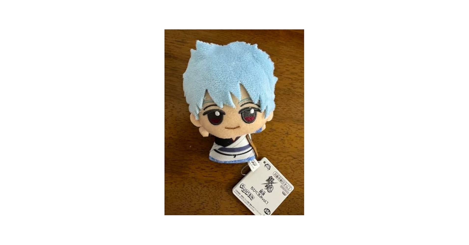 銀時 ちびぐるみ 第1弾 Amazon.co.jp: 銀魂 ちびぐるみ vol.1 坂田銀時 銀さん ナムコ