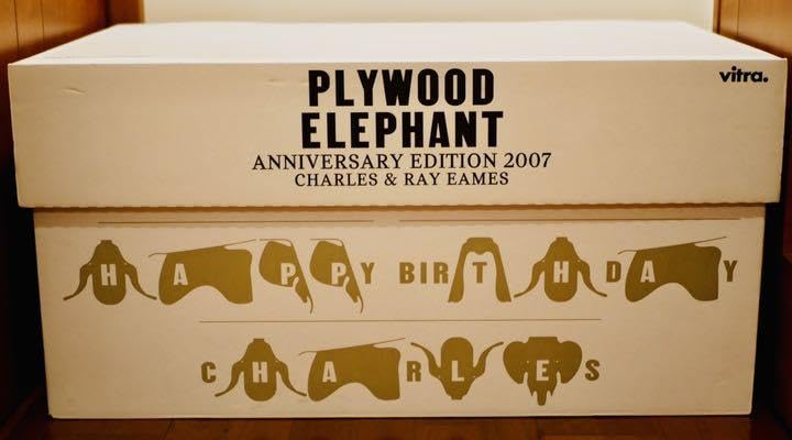 Amazon.co.jp: 2007年製 イームズ プライウッドエレファント レッド