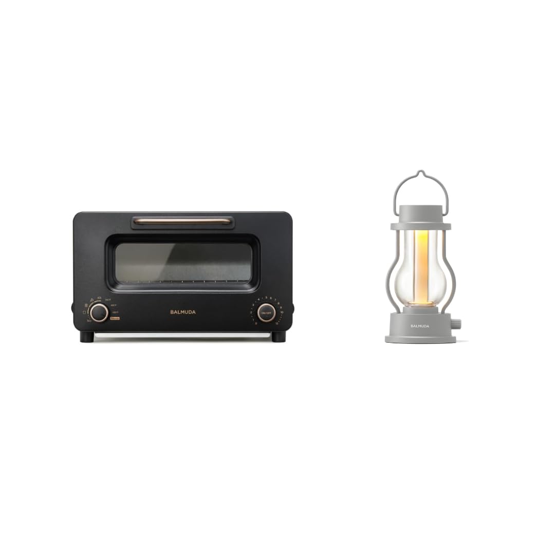 BALMUDA Combo Pack: The Toaster Pro Black & The Lantern Gray | Steam Oven Toaster & Rechargeable LED Lantern