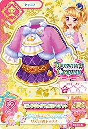 アイカツ ジャケバッジ 2015 アイカツ！ジャケバッジ COLORFULSMILE - メルカリ