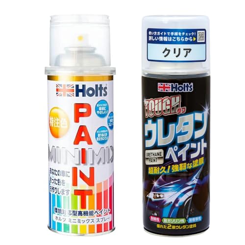 新品・未開封】ソフト99 ボデーペンウレタンクリアー 320ml 4本セット