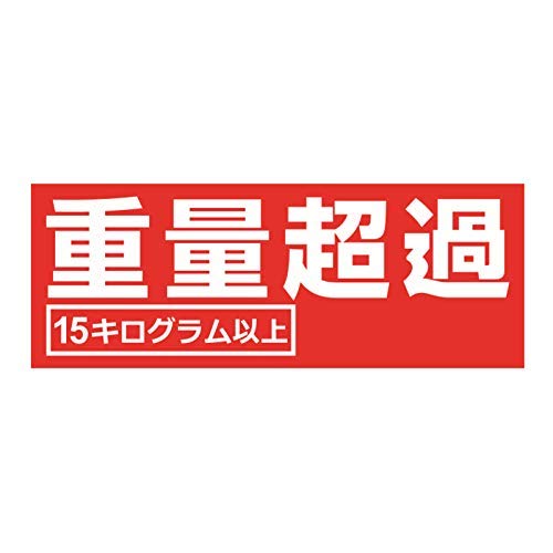 特別価格！大量 紙モノ まとめ売り 80サイズ B4未晒クラフト紙 10枚 ×10セット 4906327043668 | Komoda's S
