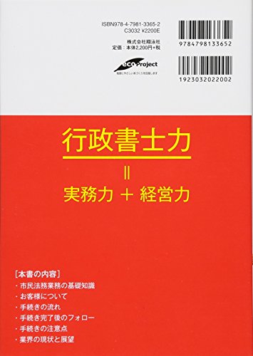 Amazon.com: 石下貴大: books, biography, latest update