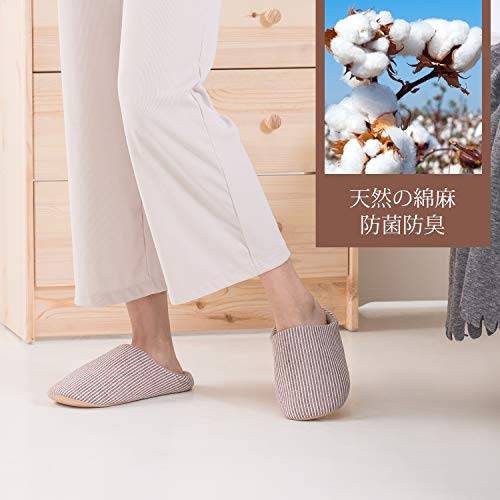 来客用スリッパ人気おすすめランキング15選 北欧風でおしゃれに セレクト Gooランキング