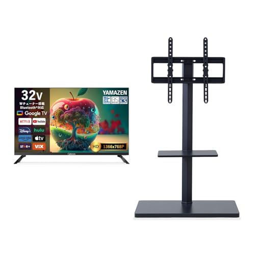 32型テレビ Amazon | テレビ 32型 液晶テレビ メーカー1,000日保証 32インチ