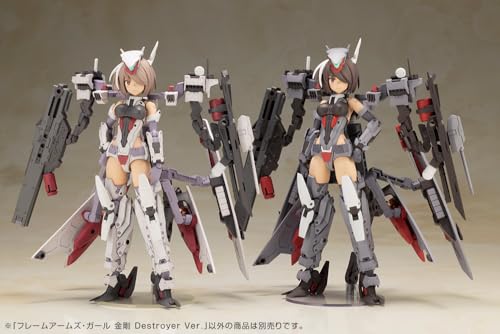 Kit de Modelo Plástico Kotobukiya Frame Arms Girl Kongo miniatura 5