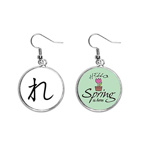 Pendientes de katakana japonés re ligeros que no dañan las orejas