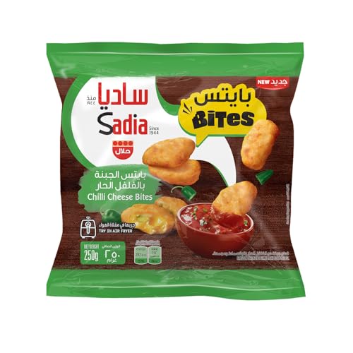 ساديا
